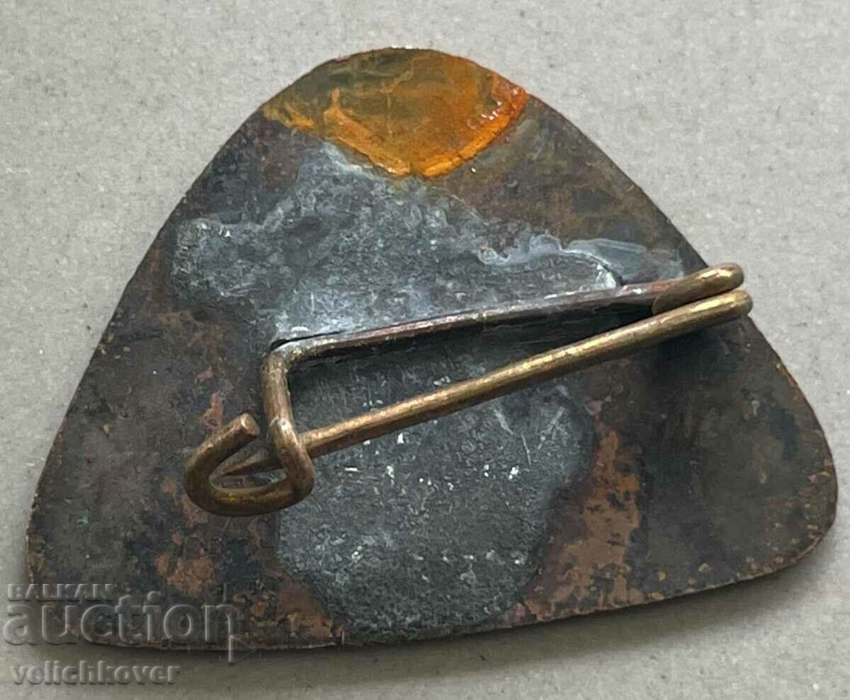 35111 Bulgaria sign Pleven mausoleum with price 3.00 BGN | € 1.53