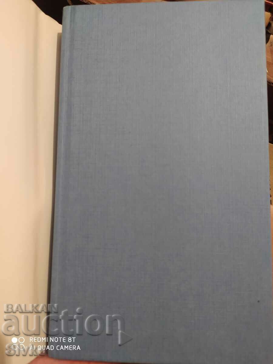 The name of the rose, Umberto Eco, printed in France - 7 The name of the rose, Umberto Eco, printed in France - 7