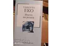 The name of the rose, Umberto Eco, printed in France