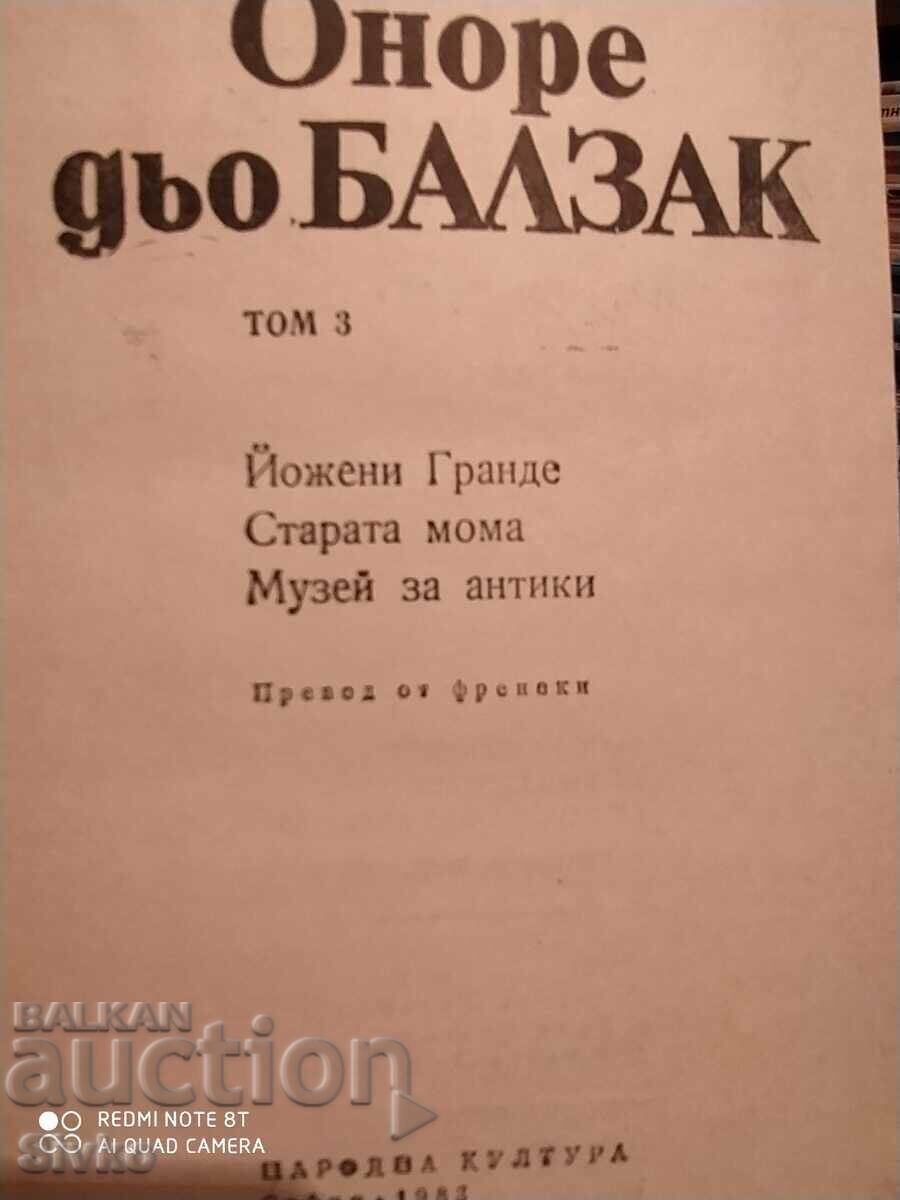 Eugenie Grande The Old Maid Museum of Antiquities, Honore de Balzac with price 0.99 BGN | € 0.51 Eugenie Grande The Old Maid Museum of Antiquities, Honore de Balzac with price 0.99 BGN | € 0.51
