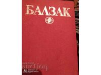 Eugenie Grande The Old Maid Museum of Antiquities, Honore de Balzac