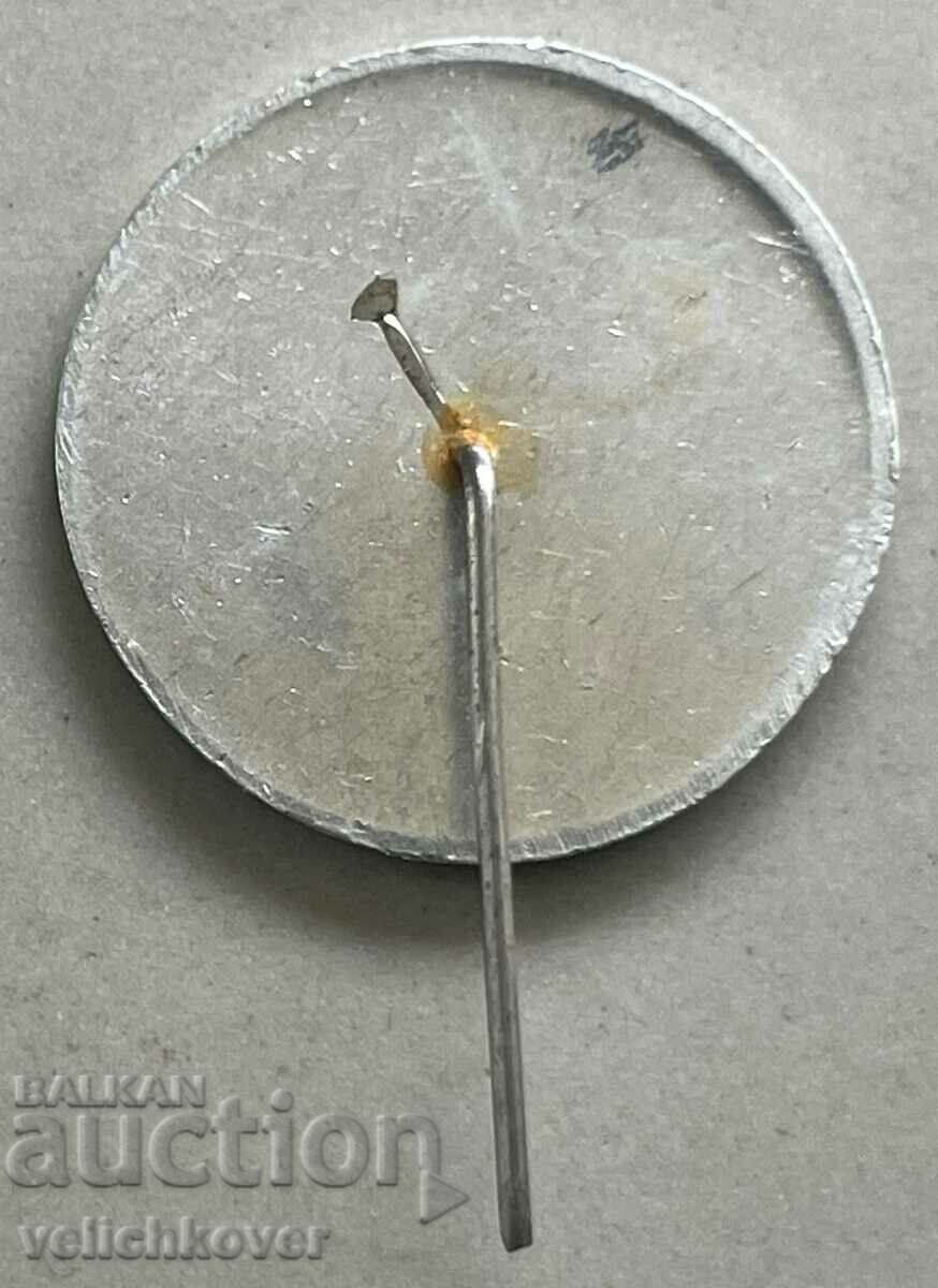 35121 Bulgaria sign Pleven mausoleum with price 3.00 BGN | € 1.53 35121 Bulgaria sign Pleven mausoleum with price 3.00 BGN | € 1.53