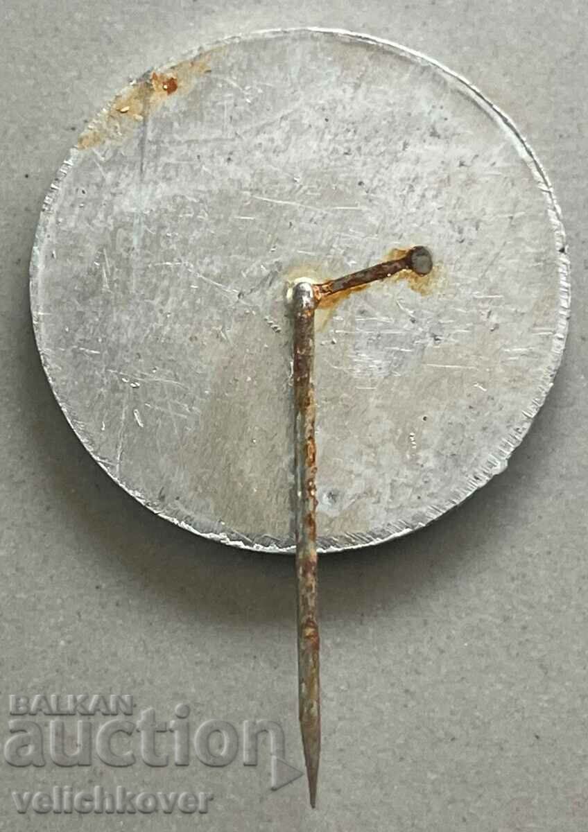 35122 Bulgaria sign Pleven mausoleum with price 3.00 BGN | € 1.53 35122 Bulgaria sign Pleven mausoleum with price 3.00 BGN | € 1.53