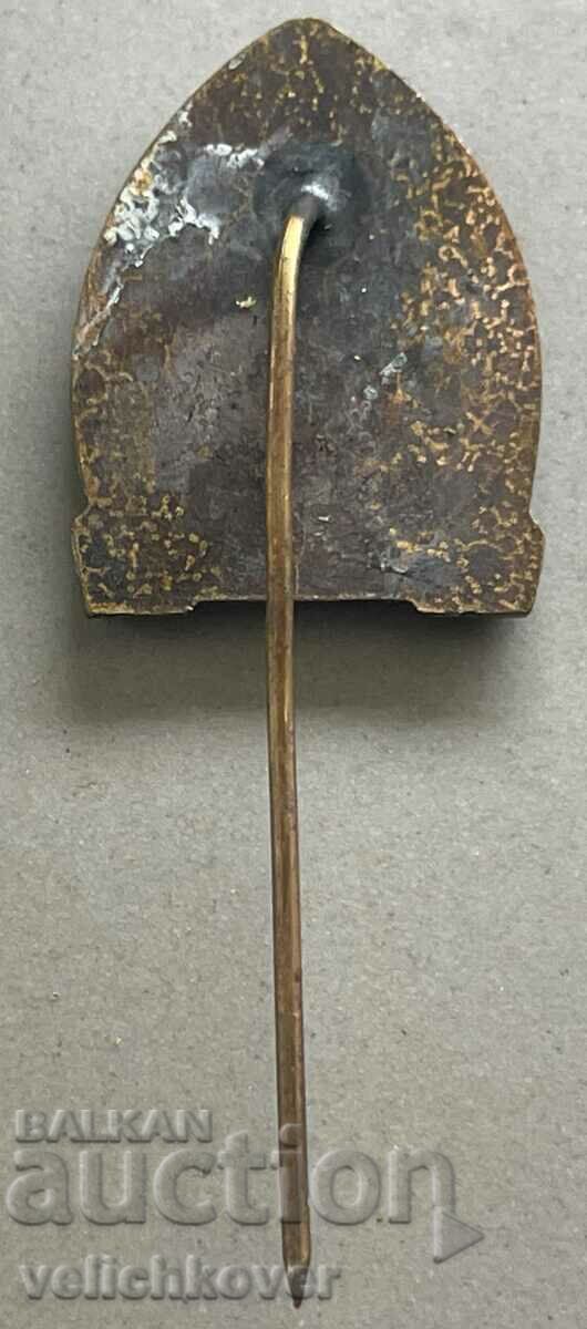 35125 Bulgaria sign Pleven mausoleum with price 3.00 BGN | € 1.53 35125 Bulgaria sign Pleven mausoleum with price 3.00 BGN | € 1.53