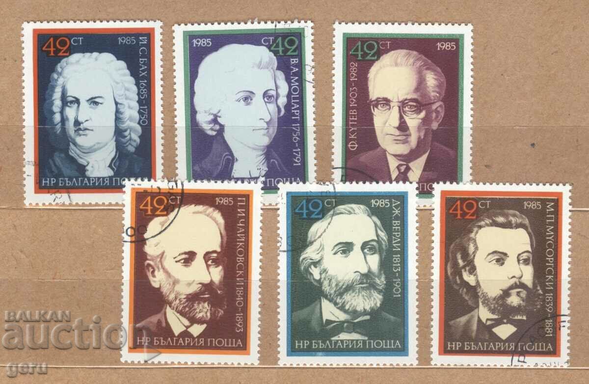 BULGARIA 1985 k3392/7 stamp (o)
