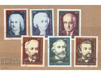 BULGARIA 1985 k3392/7 stamp (o)