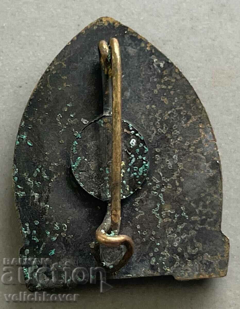 35126 Bulgaria sign Pleven mausoleum with price 3.00 BGN | € 1.53 35126 Bulgaria sign Pleven mausoleum with price 3.00 BGN | € 1.53