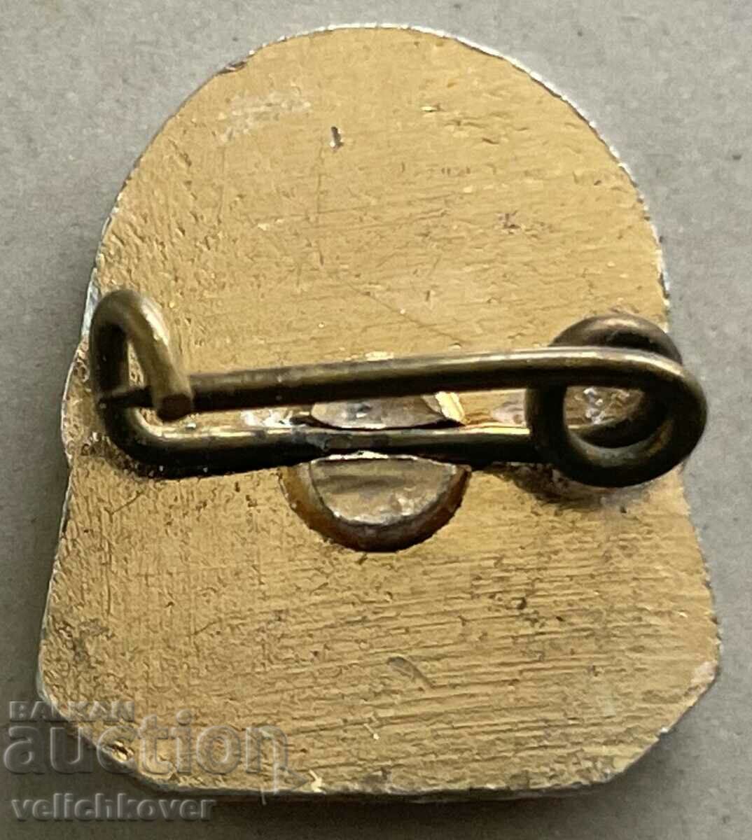 35127 Bulgaria sign Pleven mausoleum with price 3.00 BGN | € 1.53 35127 Bulgaria sign Pleven mausoleum with price 3.00 BGN | € 1.53