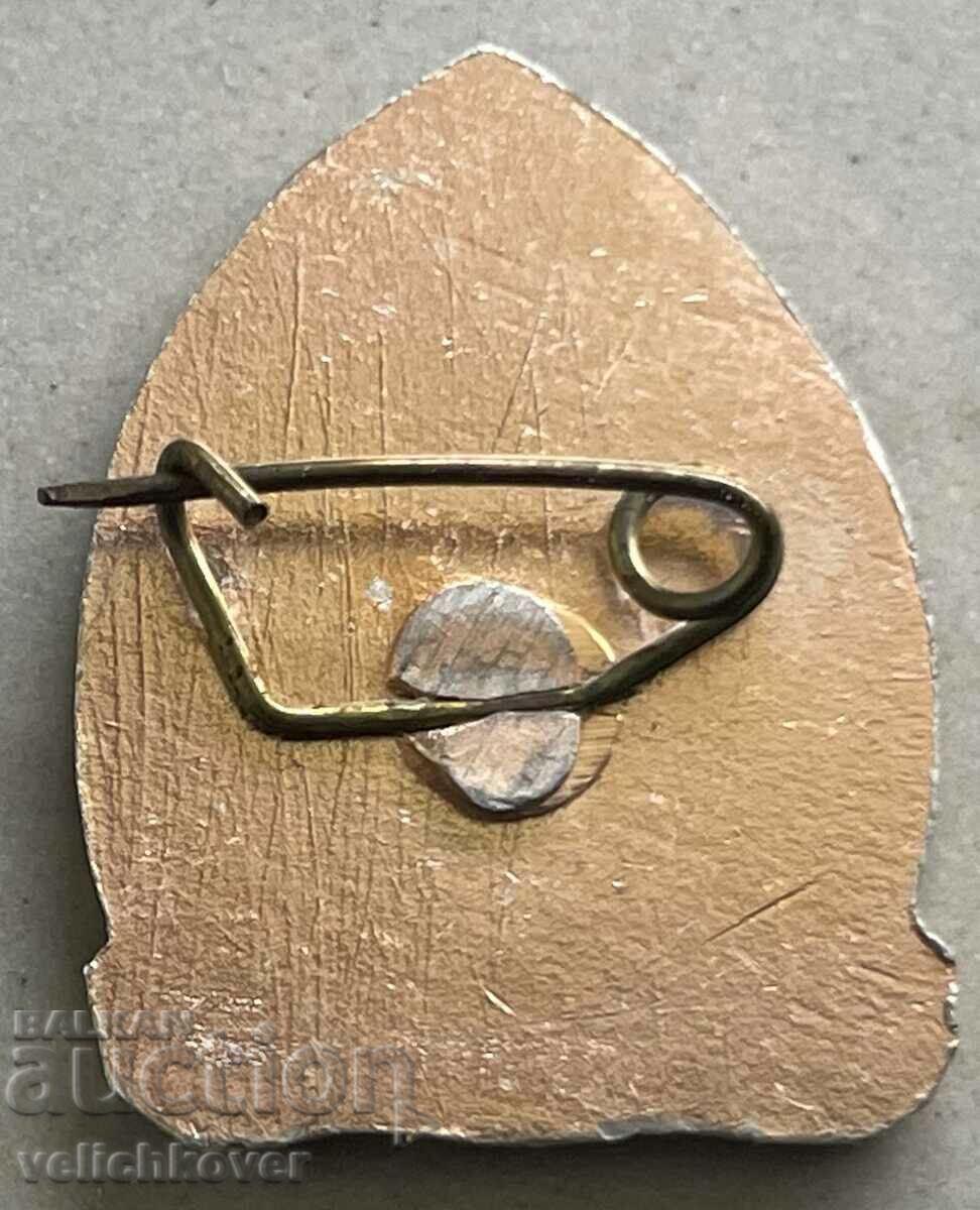 35128 Bulgaria sign Pleven mausoleum with price 3.00 BGN | € 1.53 35128 Bulgaria sign Pleven mausoleum with price 3.00 BGN | € 1.53