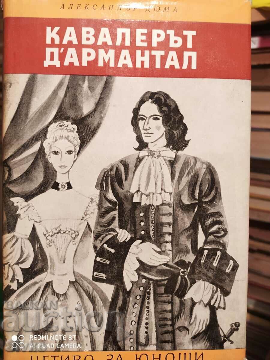 Cavalierul D, Armantal, Alexandre Dumas, prima ediție, ilus
