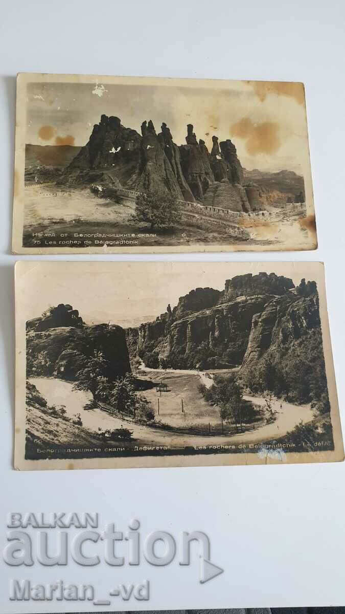 Κάρτες με βράχους Belogradchi