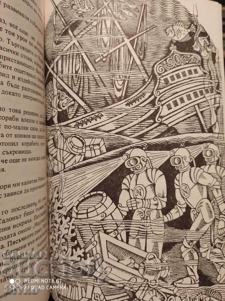 Căpitanul Nemo, Jules Verne, multe ilustrații - 5
