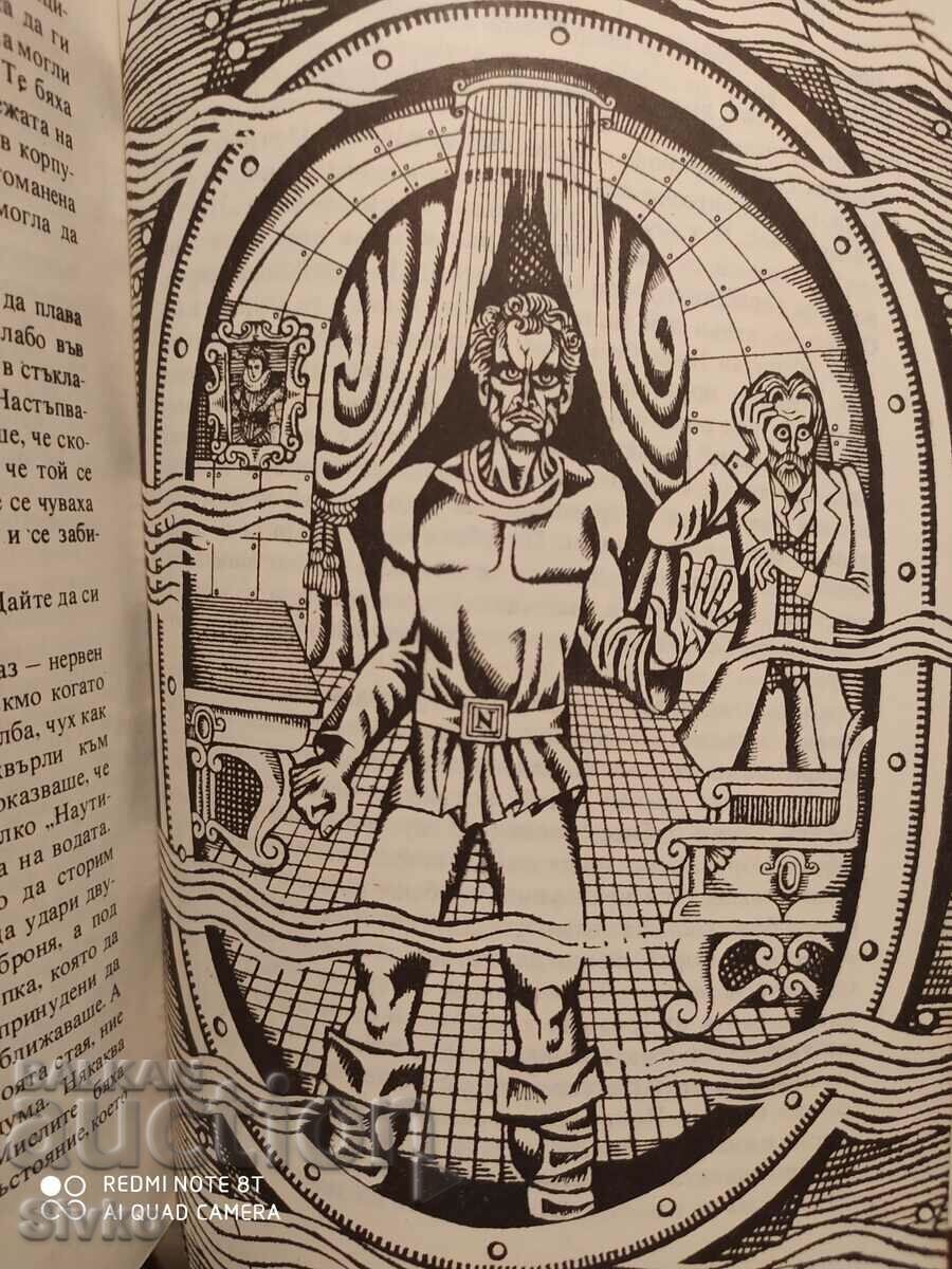 Căpitanul Nemo, Jules Verne, multe ilustrații - 6