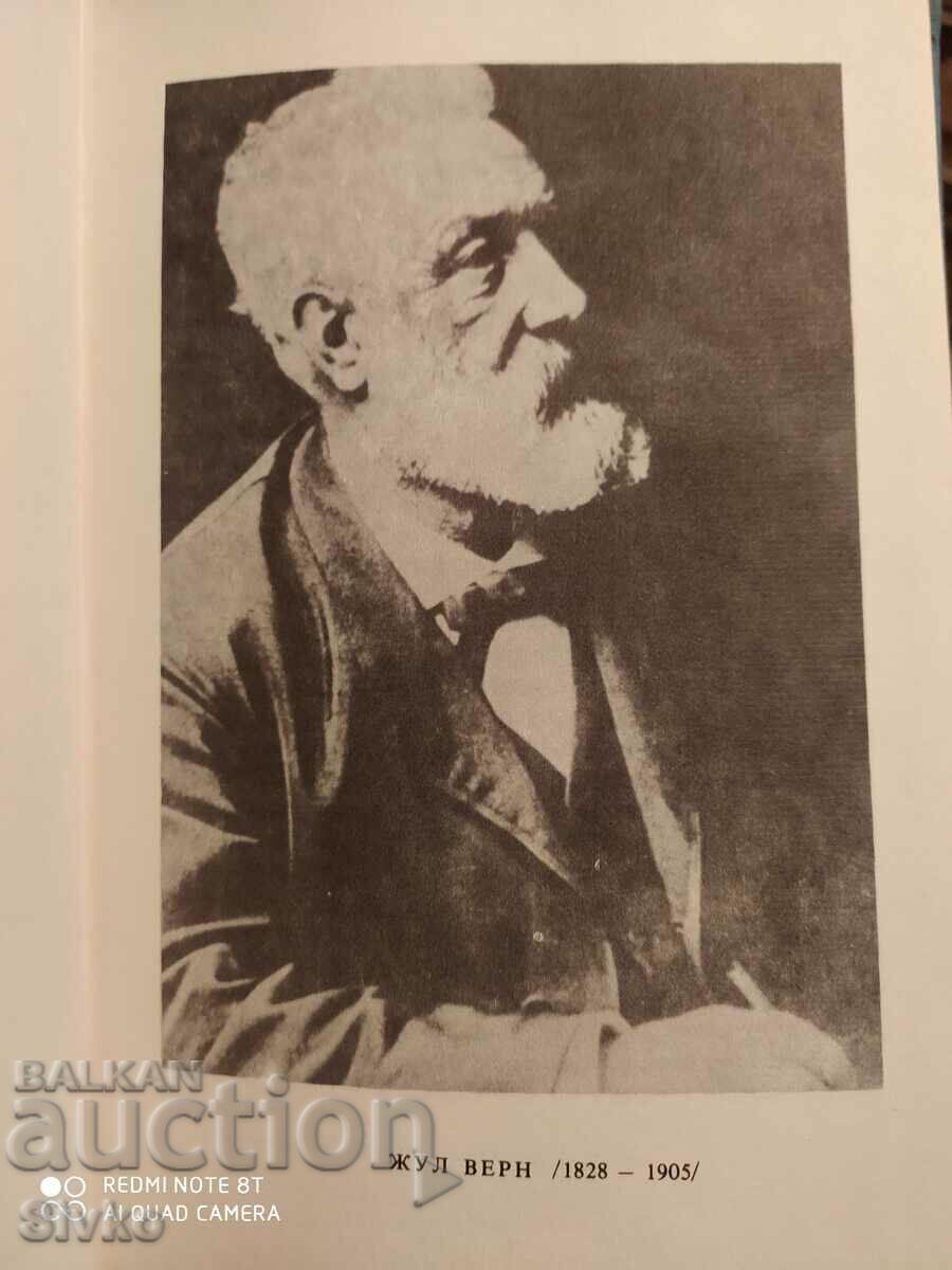 Căpitanul Nemo, Jules Verne, multe ilustrații - 7