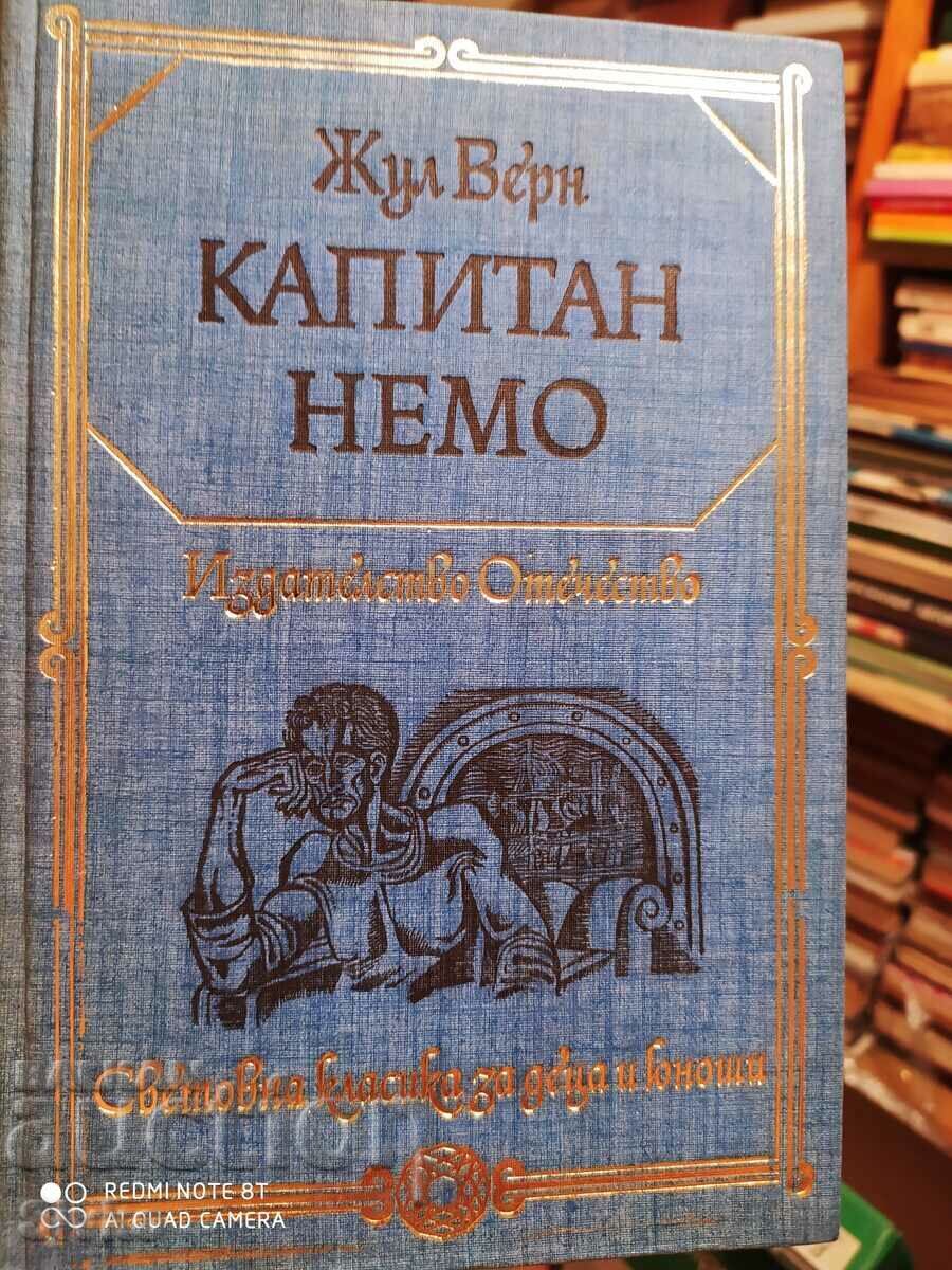 Căpitanul Nemo, Jules Verne, multe ilustrații