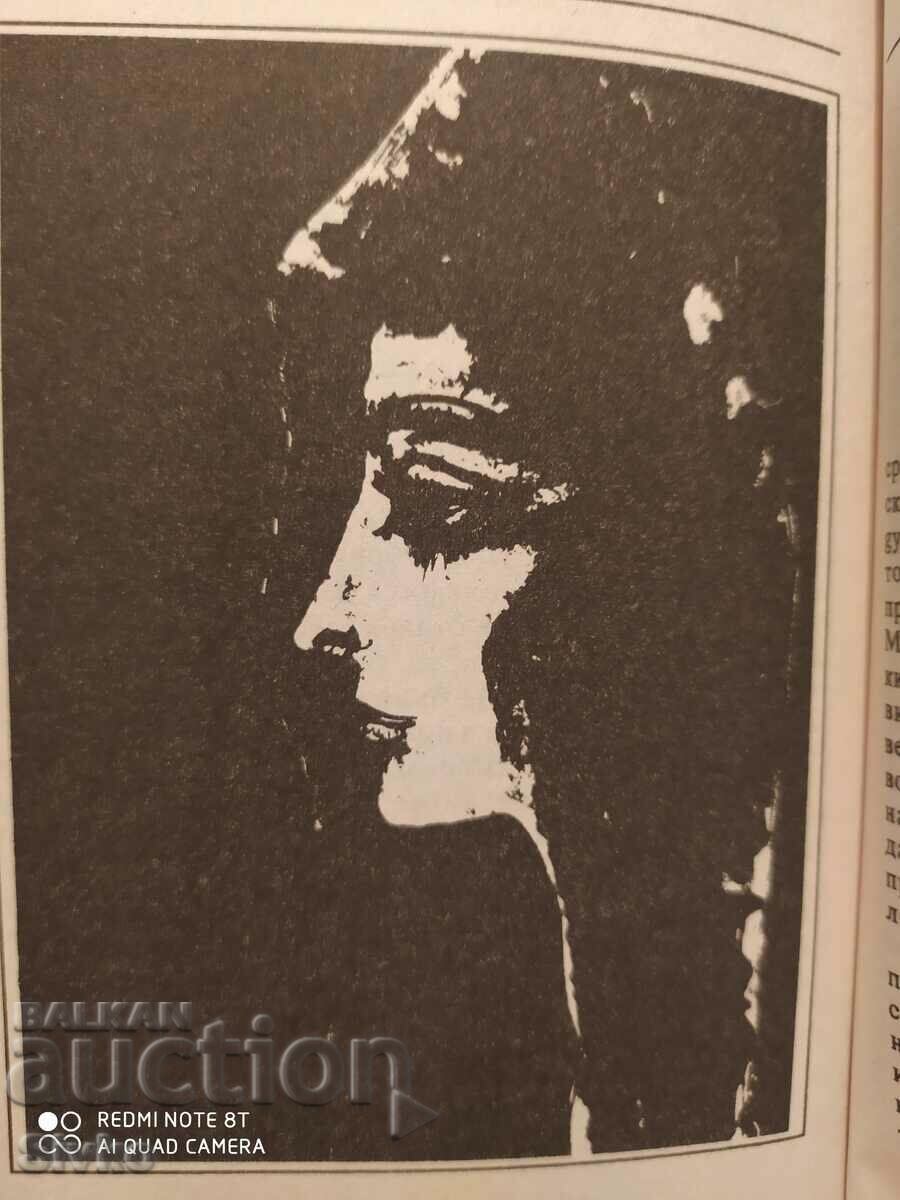 Carmen, Prosper Mérimée, drawings by Pablo Picasso - 5 Carmen, Prosper Mérimée, drawings by Pablo Picasso - 5