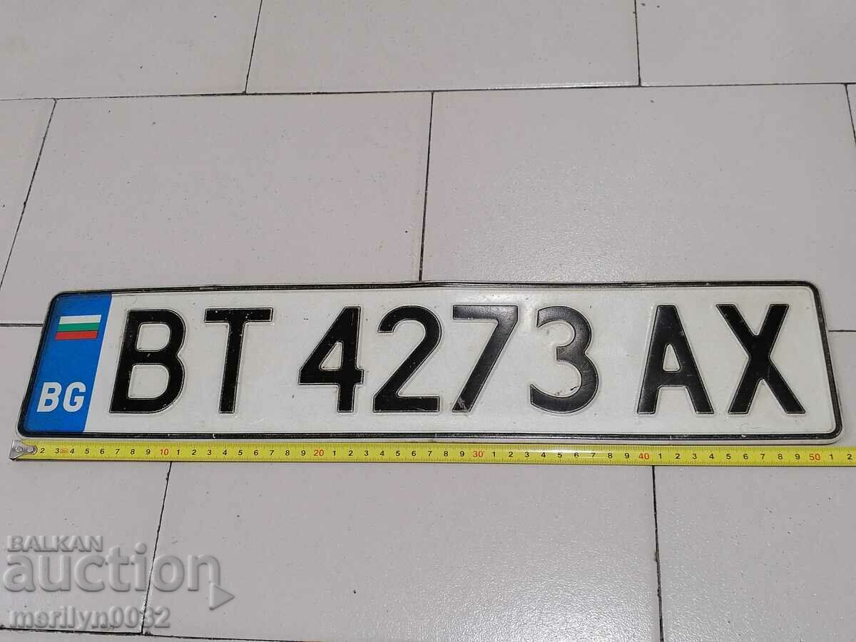 Auction Pair of vehicle registration plates, plate, plate Auction Pair of vehicle registration plates, plate, plate