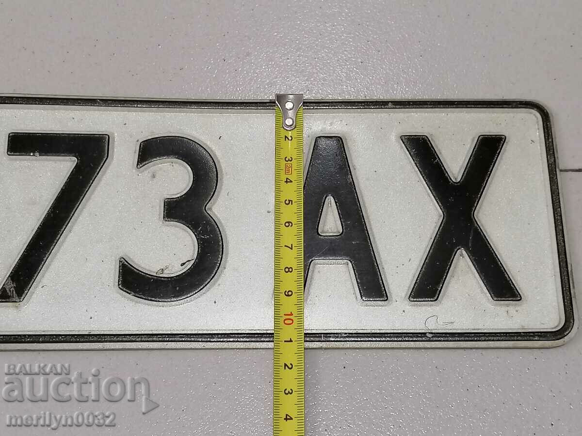 Delivery of Pair of vehicle registration plates, plate, plate Delivery of Pair of vehicle registration plates, plate, plate