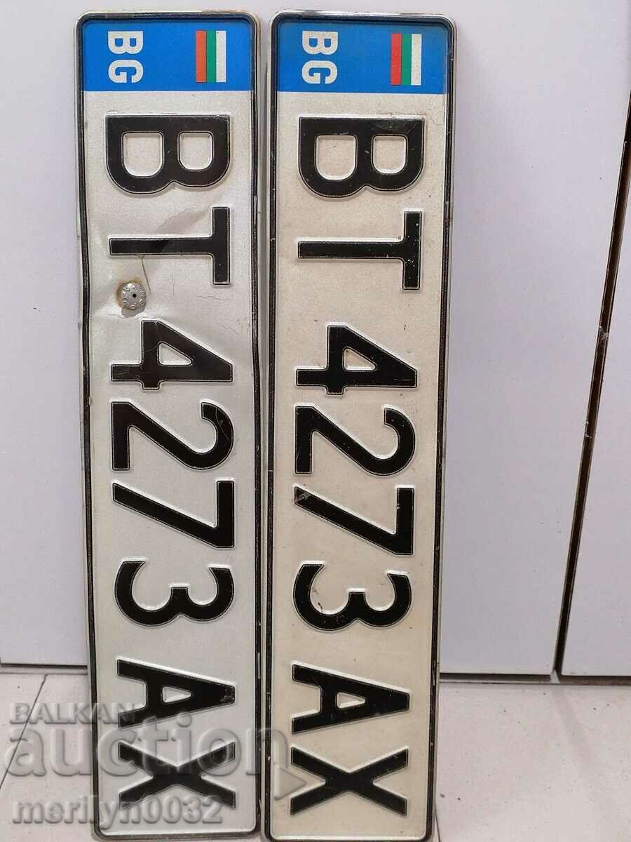 Pair of vehicle registration plates, plate, plate - 5 Pair of vehicle registration plates, plate, plate - 5