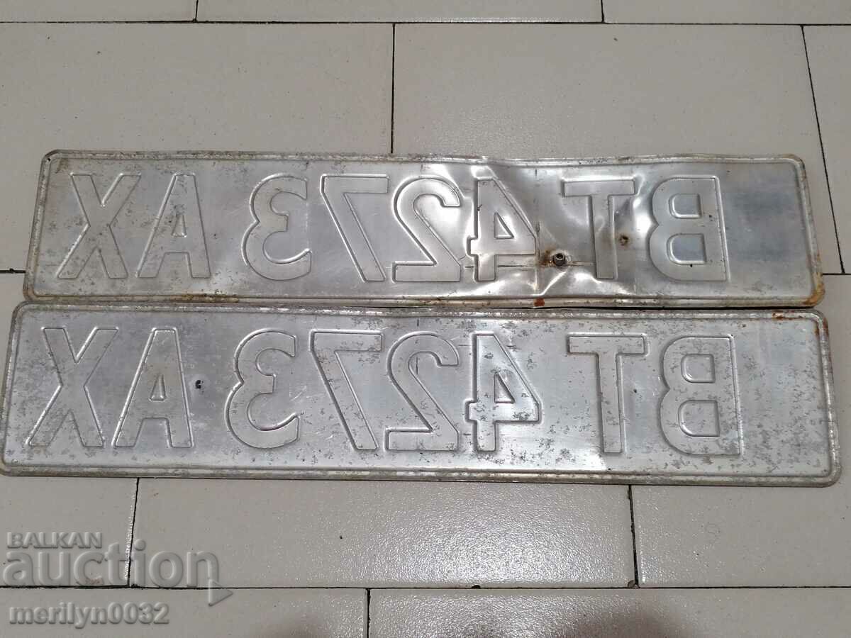 Pair of vehicle registration plates, plate, plate - 6 Pair of vehicle registration plates, plate, plate - 6