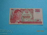 Rare Brand New Indonesia 1998