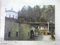 Carte poștală „Mănăstirea Troyan”