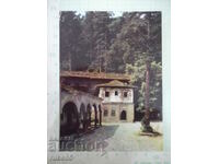 Cartela „Mănăstirea Troiană” - 1