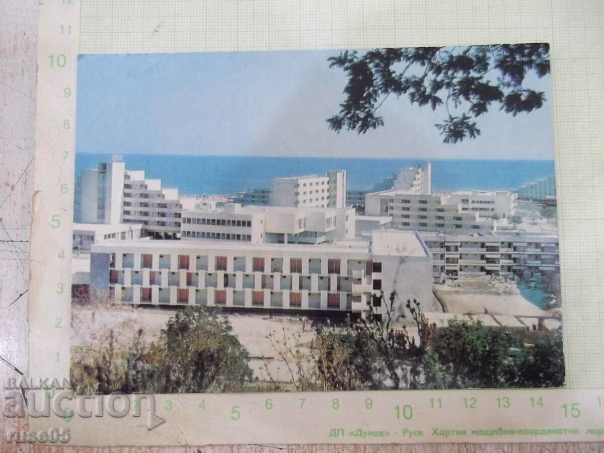 Картичка "Курорт Албена - изглед"