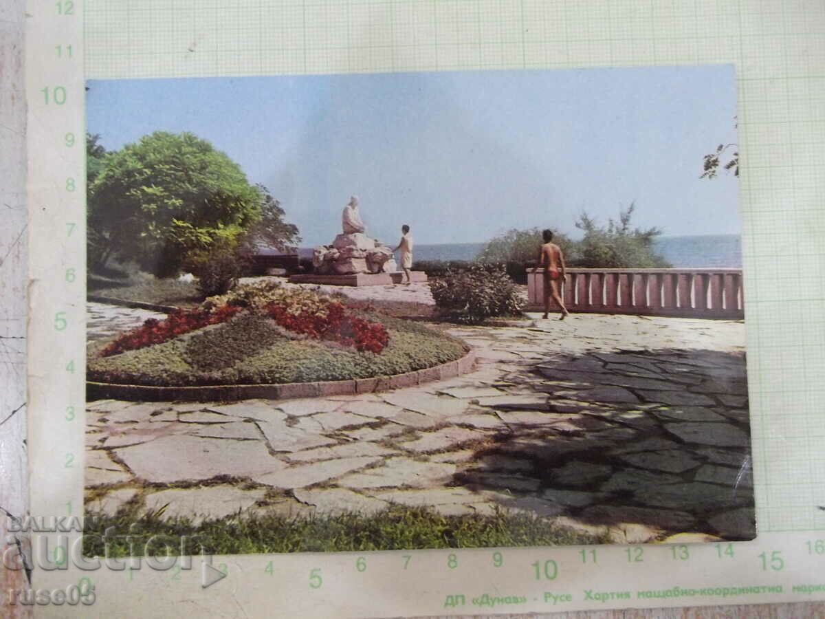 Картичка "Поморие - Приморската градина"