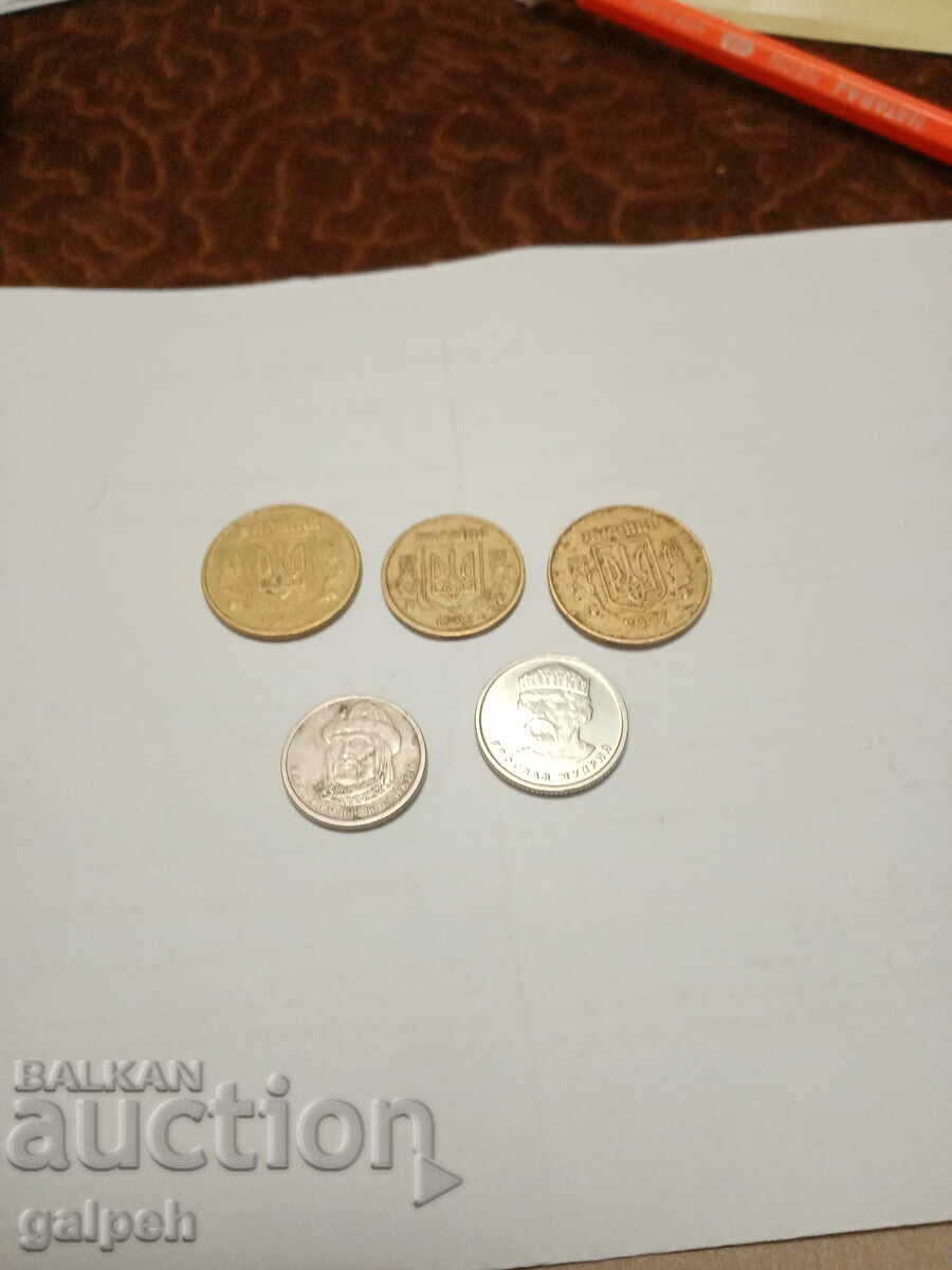 Auction LOT UKRAINE 1992,2007,2020 - 5 pcs. - BGN 1.5 Auction LOT UKRAINE 1992,2007,2020 - 5 pcs. - BGN 1.5