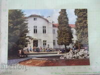 Card „Varshets Resort - Baie minerală”