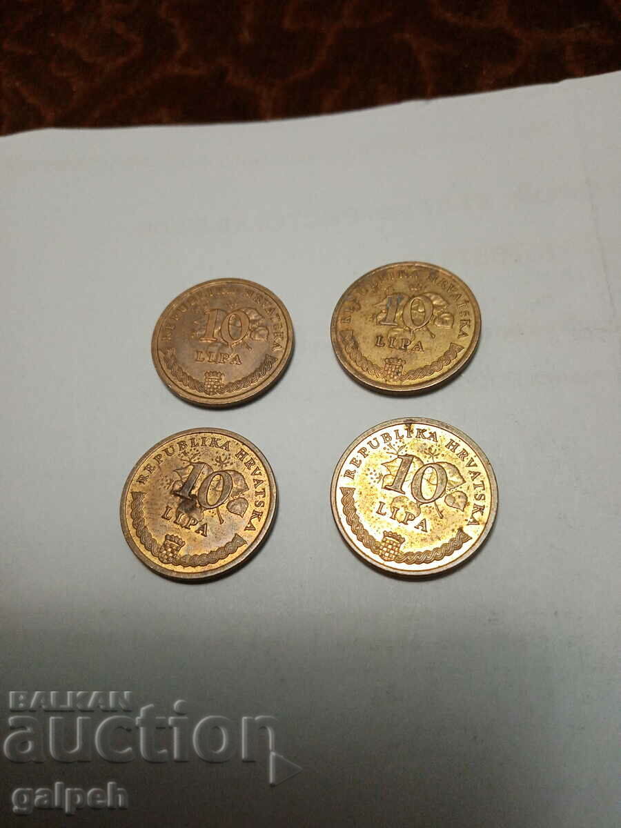 ΠΑΡΤΙΔΑ ΚΡΟΑΤΙΑ 1999,2001,9,15,- 4 τεμ. - 0,5 λέβα με τιμή 0.50 BGN | € 0.26