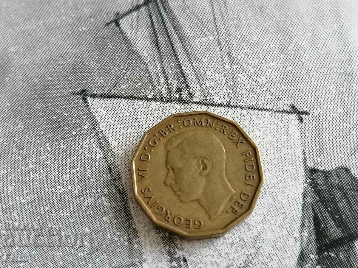 Coin - Great Britain - 3 pence | 1952 with price 2.00 BGN | € 1.02