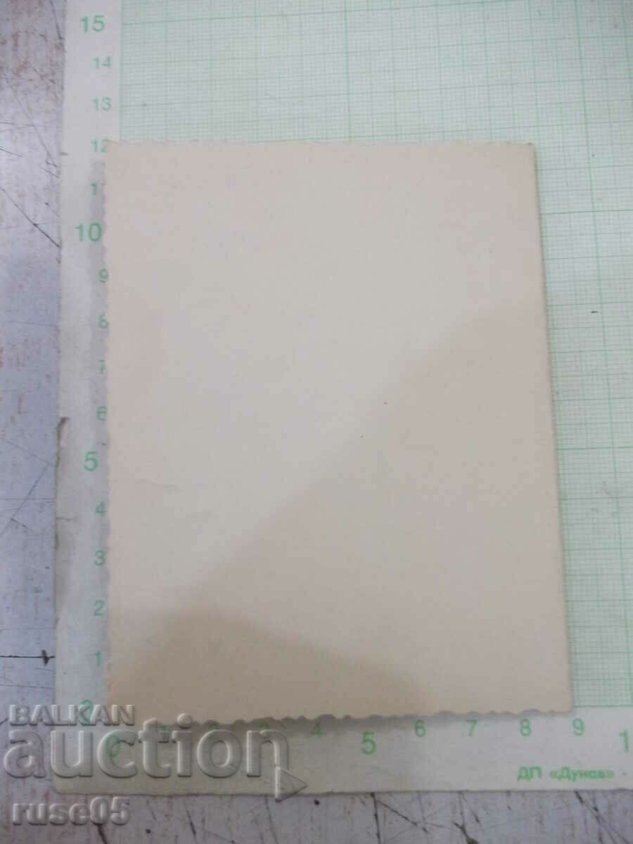 Auction Old greeting card Auction Old greeting card