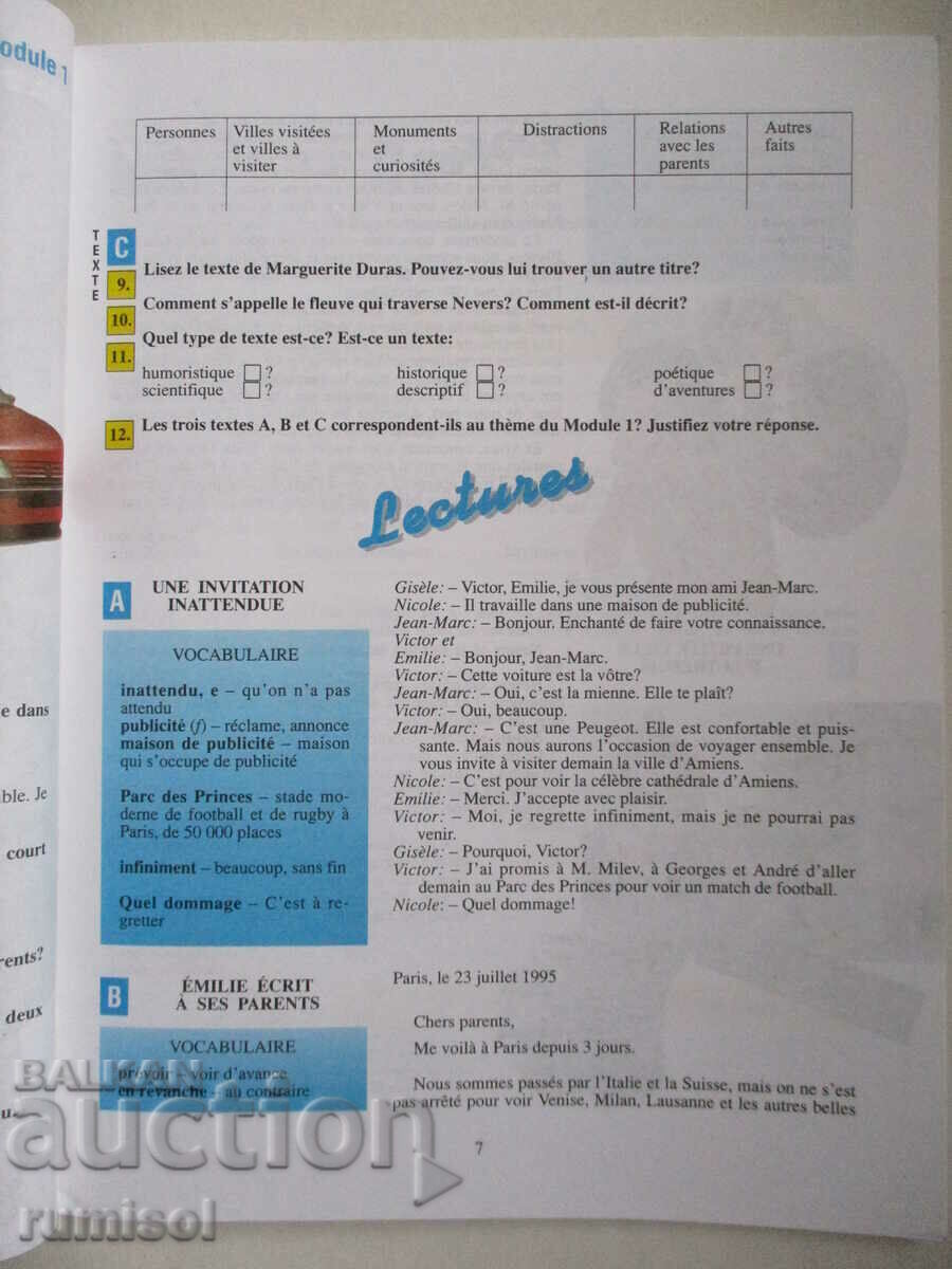 Δημοπρασία Καλό ταξίδι 3- Méthode de français pour jeunes adolescentes