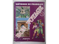 Καλό ταξίδι 3- Méthode de français pour jeunes adolescentes