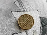 Монета - Великобритания - 3 пенса | 1960г.
