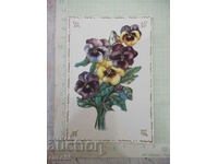 Old greeting card - 2