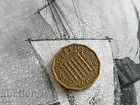 Νόμισμα - Μεγάλη Βρετανία - 3 πένες 1961