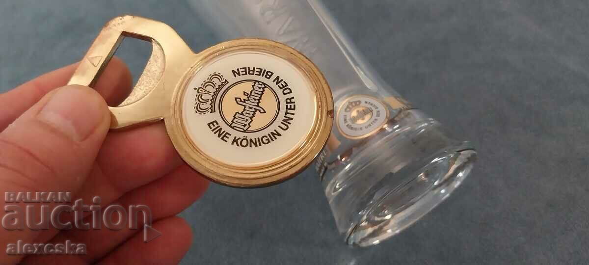 Beer Collector's Set - 7 Beer Collector's Set - 7