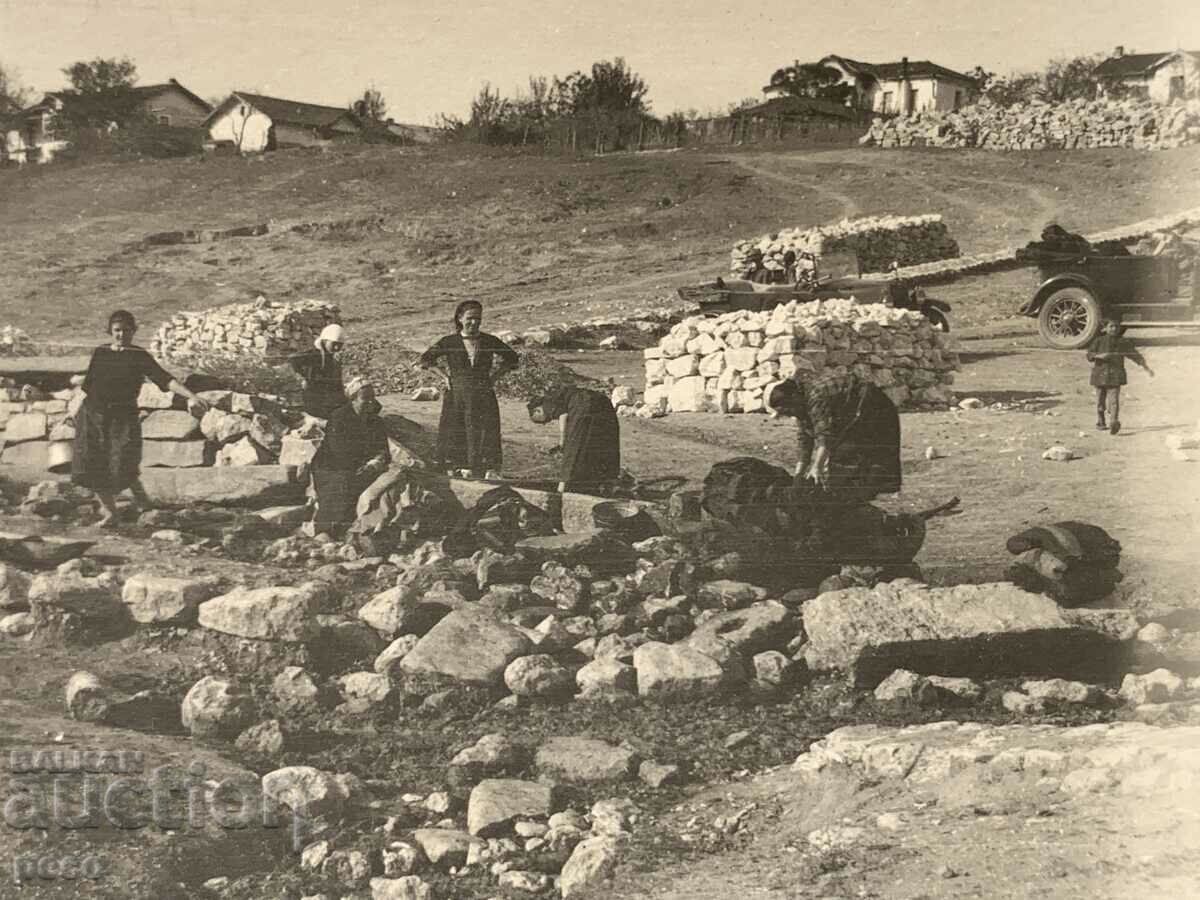 At the Bit and culture fountain, an old photo with price 25.00 BGN | € 12.78 At the Bit and culture fountain, an old photo with price 25.00 BGN | € 12.78