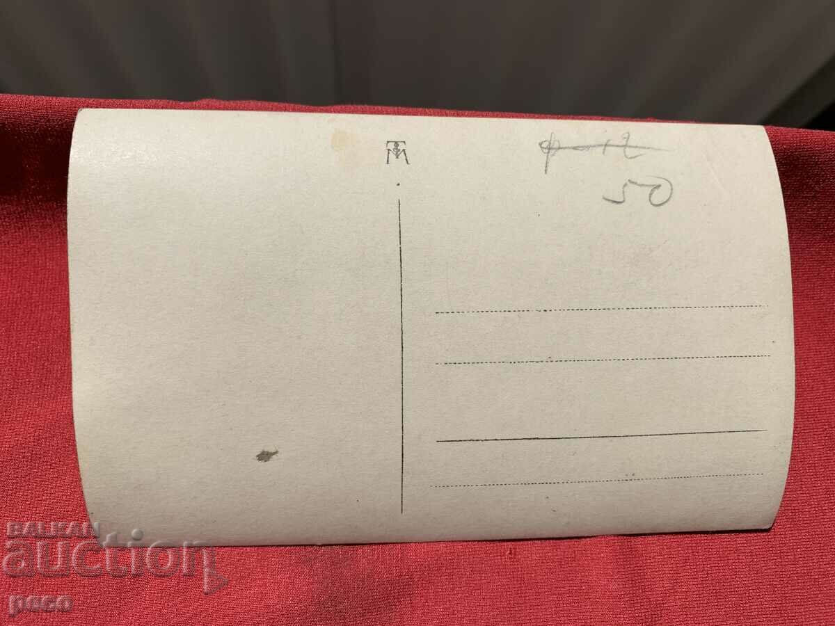 At the Bit and culture fountain, an old photo - 7 At the Bit and culture fountain, an old photo - 7