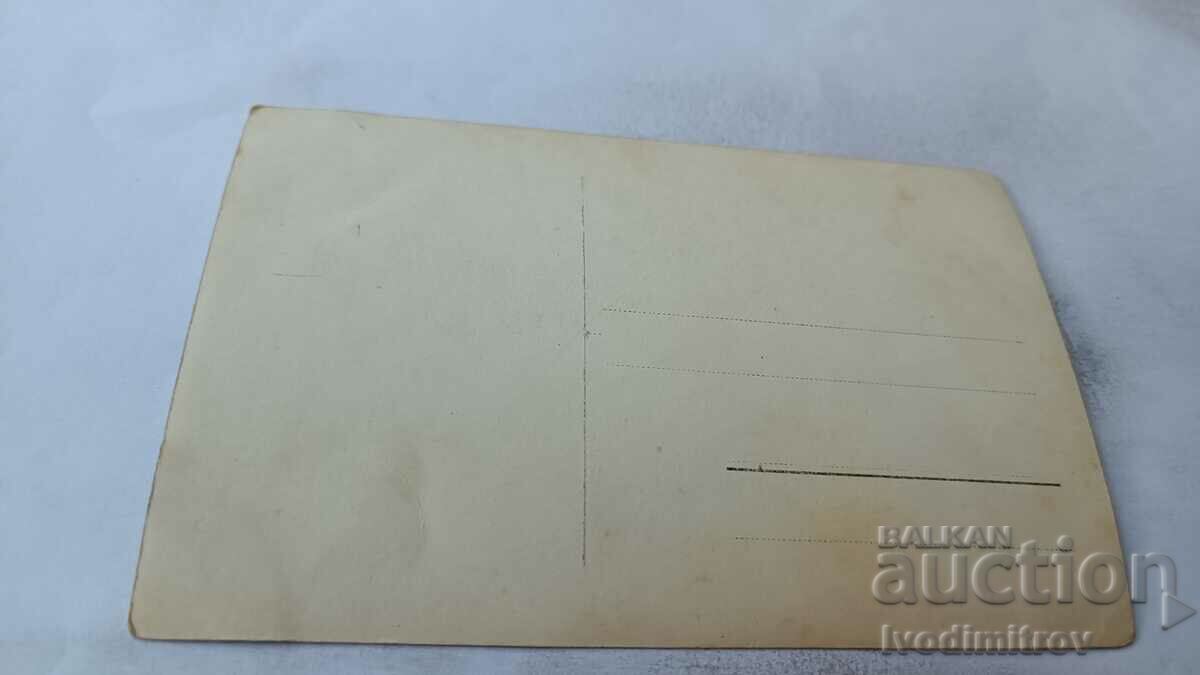 Photo Three officers women and children with price 2.45 BGN | € 1.25 Photo Three officers women and children with price 2.45 BGN | € 1.25