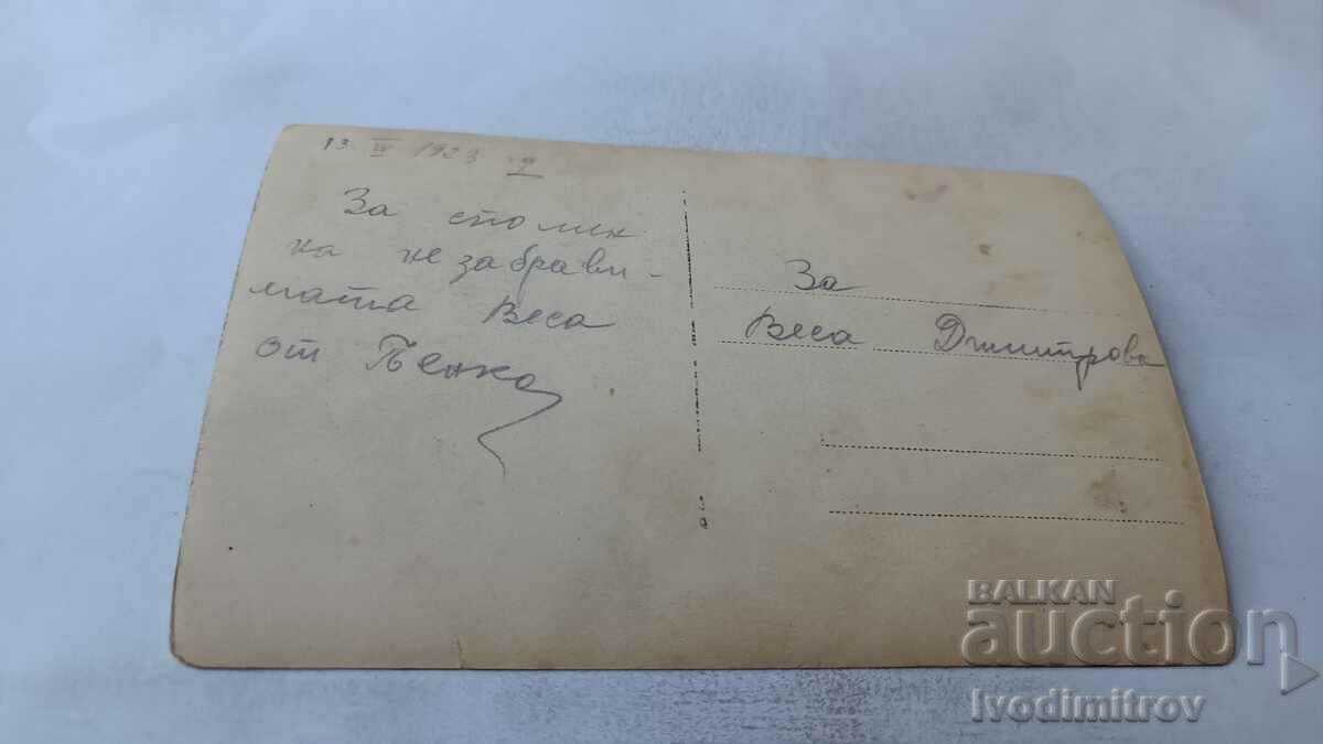 Photo Two young girls 1923 with price 1.85 BGN | € 0.95