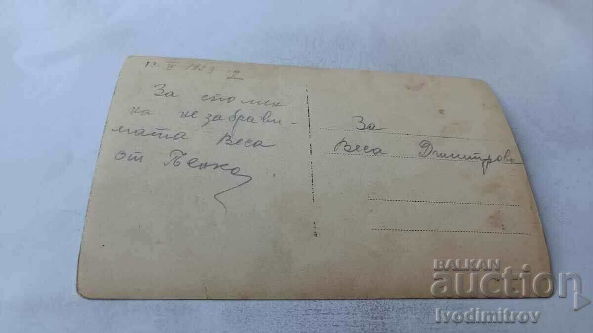 Photo Two young girls 1923 with price 1.85 BGN | € 0.95 Photo Two young girls 1923 with price 1.85 BGN | € 0.95