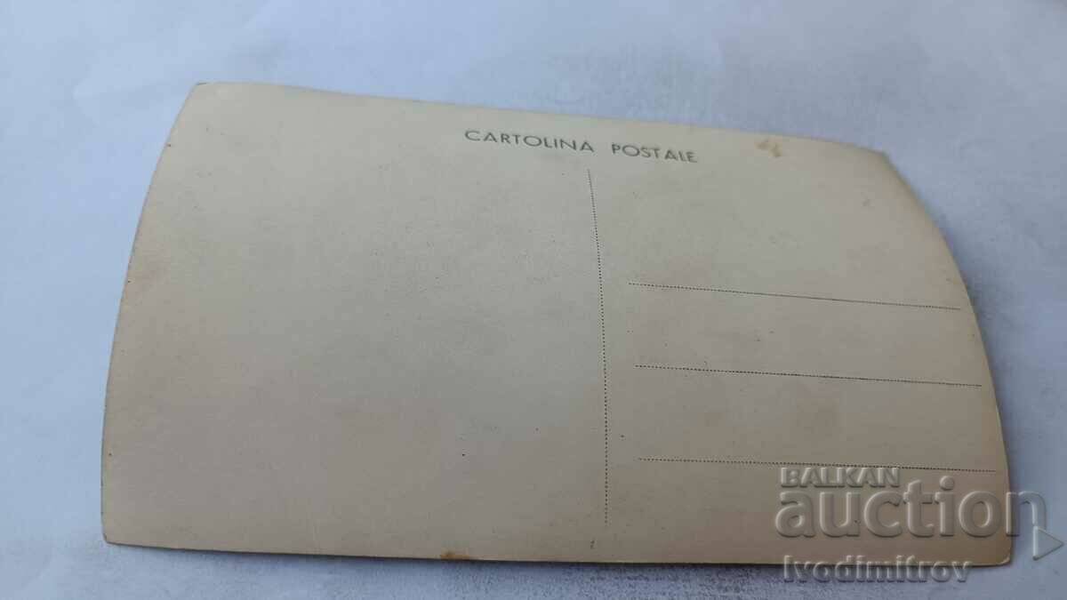 Φωτογραφία Μαθητές με τον δάσκαλό τους με τιμή 1.85 BGN | € 0.95 Φωτογραφία Μαθητές με τον δάσκαλό τους με τιμή 1.85 BGN | € 0.95