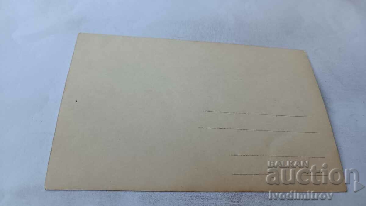 Photo Four young girls with price 1.85 BGN | € 0.95 Photo Four young girls with price 1.85 BGN | € 0.95