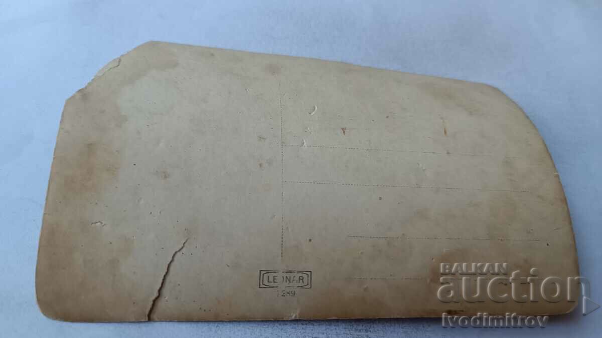 Photo Young men and women in folk costumes with price 2.35 BGN | € 1.20 Photo Young men and women in folk costumes with price 2.35 BGN | € 1.20