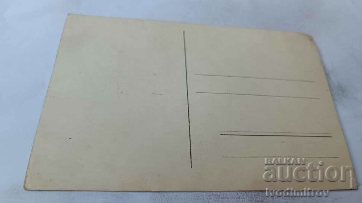 Photo Pupils doing exercises in the school yard with price 1.85 BGN | € 0.95 Photo Pupils doing exercises in the school yard with price 1.85 BGN | € 0.95