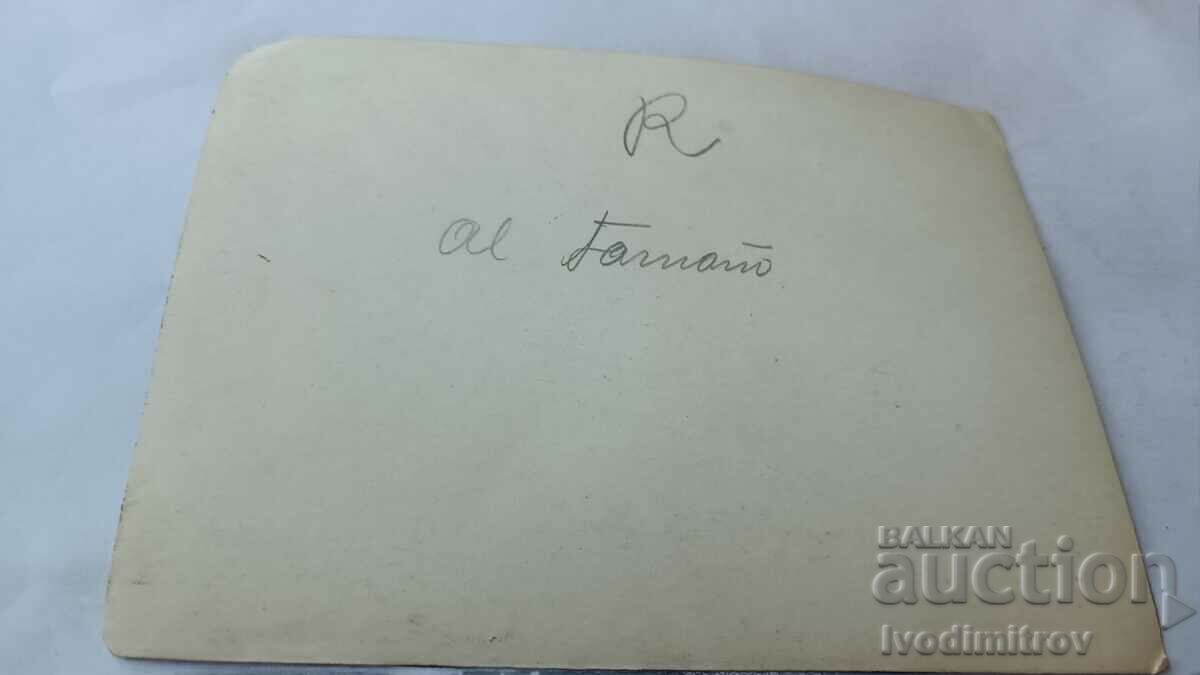 Photo Men women and children and two dogs with price 2.65 BGN | € 1.35 Photo Men women and children and two dogs with price 2.65 BGN | € 1.35